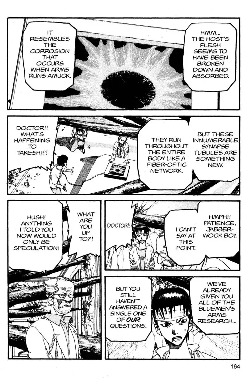 Project Arms Chapter 130 12